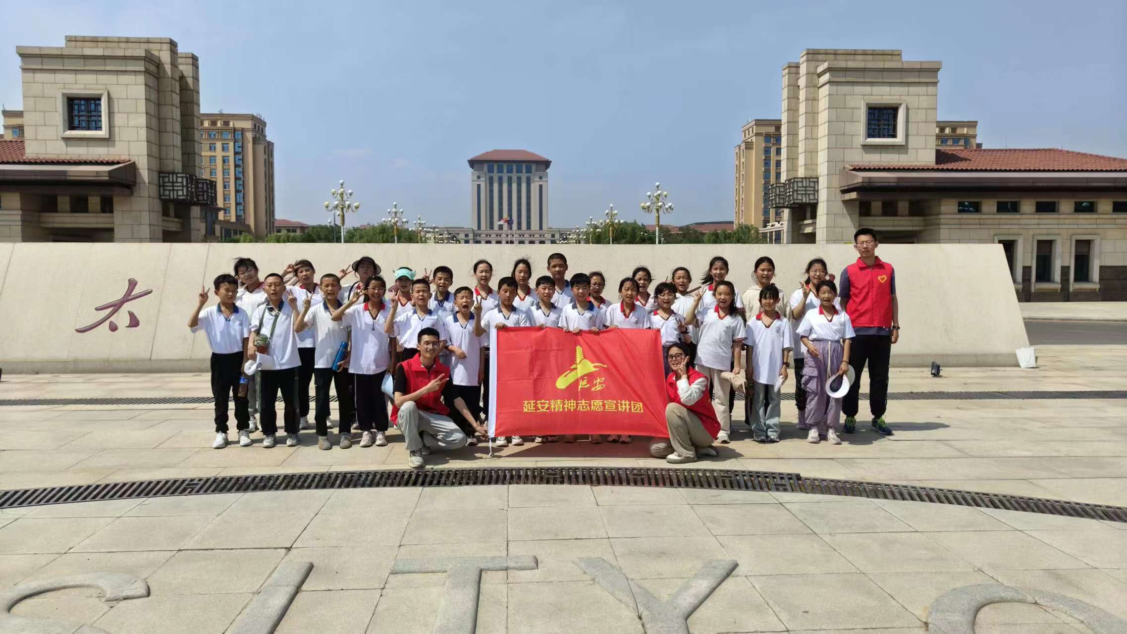 传承延安精神 赓续红色血脉——我院“延”之有“理”宣讲团延安精神宣讲活动圆满完成-太原理工大学 求实学院（宗复学院）